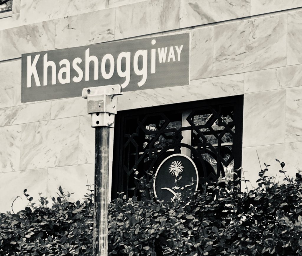 Toutes les vies de Jamal Khashoggi